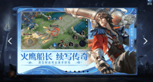 安装雷电模拟器