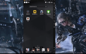 高性能雷电模拟器